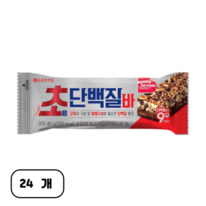 롯데웰푸드 초단백질바, 40g, 24개