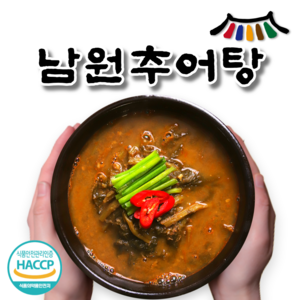 [추천] 고함량 미꾸라지 국내산 100% 보양식 남원 흥부골 추어탕 맛집, 5개, 500g