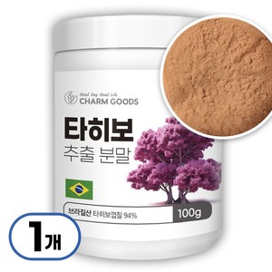 참굿즈 브라질 타히보 추출분말 100g 1병, 1개