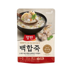 동원 양반 백합죽 420g x 10개 파우치죽