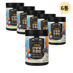 팔레오 팔레오 고칼슘 산양유 프로틴 6통+보틀+스푼, 280g, 1세트