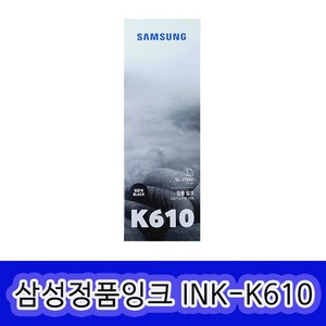 삼성전자 잉크젯 프린터 잉크 INK-K610, 검정, 1개