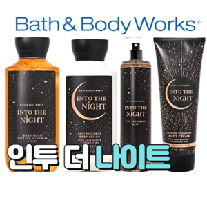 배스앤바디웍스 BBW 향기로운 인투더나이트, 바디미스트, 1개, 236ml