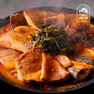 가시 없는 순살 생선 5종 시래기 생선조림 550g 고등어 코다리 가자미 임연수 볼락, 2개