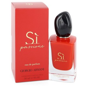 Giorgio Armani Si Passione EDP Spray 50ml Men, 1개