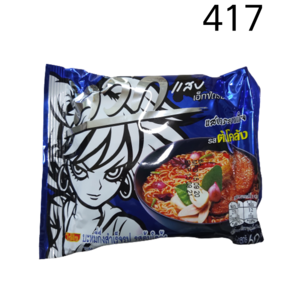 태국 와이와이 똠쿨롱 라면 60g, 1개