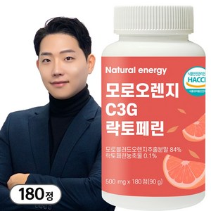 웰핏 모로오렌지 C3G 락토페린 식약청 HACCP 인증, 1개, 180정