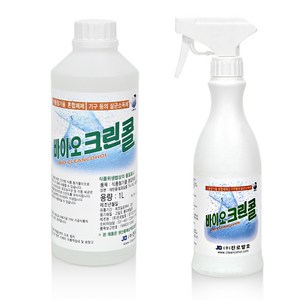 진로발효 살균소독75% 바이오크린콜450ml 1개+1L 1개, 1세트