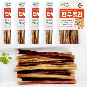 멍도락 한우불리스틱 천연콜라겐 오래먹는껌 100%한우우신 강아지수제간식, 한우 우신, 30g, 5개