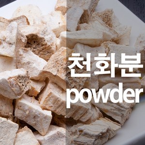 천화분가루 괄루근 과루근 분말, 300g, 1개, 1개입