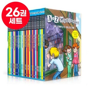 [달콤서점]국내 당일발송 A to Z 미스테리 세트 A to Z Mysteies Random House 영어원서 음원제공, A to Z 미스테리 26권 세트