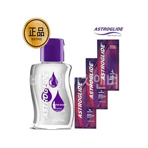 아스트로글라이드 오리지널 젤 캡용기형 73.9ml + 휴대용 4ml x 3p 세트, 1세트, 74ml