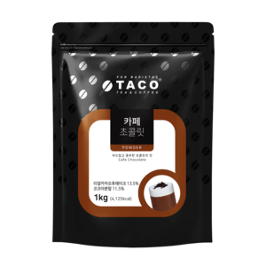 타코 카페 초콜릿 파우더 1kg, 1000g, 1개, 1개입