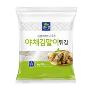 면사랑 야채김말이튀김 40g x 25개 1kg