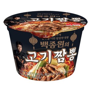 더본 백종원의 고기짬뽕 105g 칼칼한 짬뽕 백종원 라면, 8개