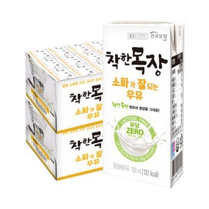 건국유업 착한목장 소화가잘되는 우유 190ml 48팩 24팩 2박스, 건국유업 건국 착한목장 소화가잘되는우유 190ml 48