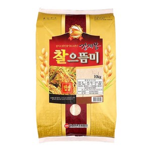 찰으뜸미 10kg 김재봉 쌀 국내산, 1개