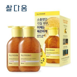 [NEW]일리윤 프레쉬모이스춰 스크럽워시 400ml 2입 기획, 2개