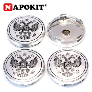 4 pcs 60mm 러시아 국립 방패 자동차 휠 센터 캡 허브 캡 lada 도요타 닛산 현대 기아 시보레 미쓰비시 포드 bmw, 4개