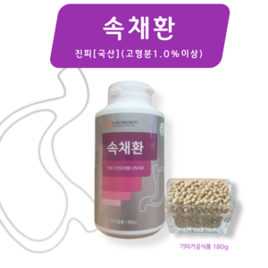 정인바이오 속채환 180g, 1개