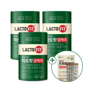 종근당건강 락토핏 당케어 2g 60포 3개+프로메가 60캡슐, 3개