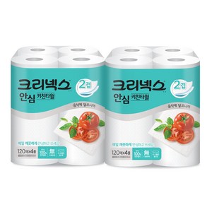 크리넥스 안심 천연펄프 키친타올, 120매, 8개