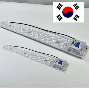 국산 LED 모듈램프 안정기일체형 조명 기판 리폼 세트 전등 교체 자석 30W, 1개, 주광색