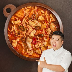 해와바다 소곱창전골 건더기 두배 해장국, 1개, 500g