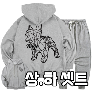 마고(MAGO) DOGO 불독 상하 셋트