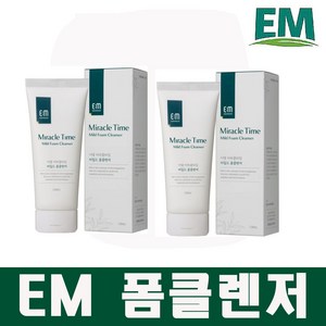 EM 미라클타임 마일드 폼클렌저, 130ml, 2개