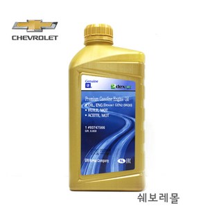 쉐보레 더뉴스파크 엔진오일 1L Dexos1 Gen3 0W20 93747737, 1개, 더뉴스파크 엔진오일 1L 0W20 93747737