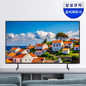 [삼성전자 TV] 비지니스 사이니지 BEC-H TV UHD 4K LED TV 에너지효율 1등급 LHBEC-H, 스탠드형, 163cm(65인치)