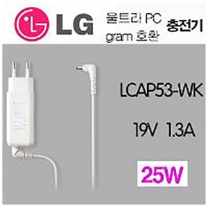 LG 엘지 노트북 충전기 19V-1.3A(25W 외경3.0mm), 1개