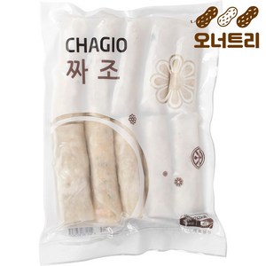 오너트리 에어프라이어 요리 짜조 500g (50g x 10ea) 베트남 만두 쌀국수 에피타이저, 1개