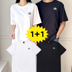 [2PACK/매장정품] 엄브로 반팔 티셔츠 남녀공용 쿨코튼 무지 로고 16수 A/S가능