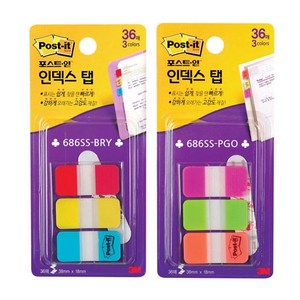 3M 포스트잇 플래그 인덱스탭 686SS 12매 3색(38x18mm), BRY