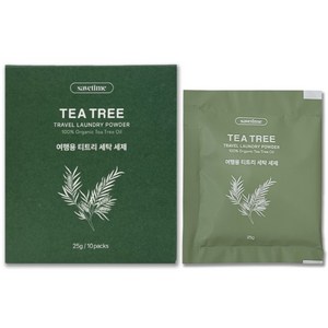 세이브타임 여행용 티트리 세제 [특허성분] (10EA) 캠핑 휴가 휴대용 세탁, 10개, 25ml, 여행용 가글 세제 1개(10개입)