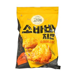 이번주 4000 26일 아이스박스 발송 고메 소바바소이 허니순살 1100G 치킨 너겟 아이들간식 코스트코 아이스팩 기본1개, 1.1kg, 1개