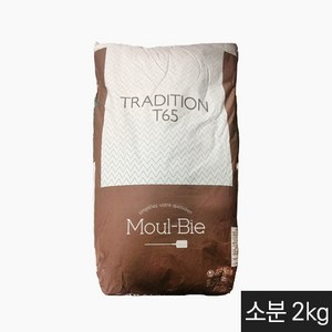 베이크플러스 프랑스밀가루 트레디션 T65 소분 2kg (비타민무첨가), 1개