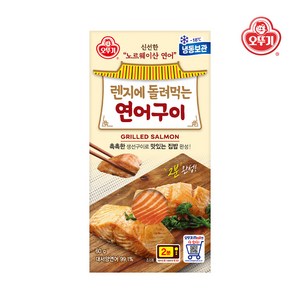 오뚜기 렌지에 돌려먹는 연어구이 60g x 5개, 렌지에 돌려먹는 연어구이 60g 5개