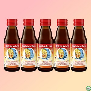 코스트코 로트벡쉔 이뮨 플러스 11 마시는 액상 비타민 125ml 5병 성인 청소년 학생