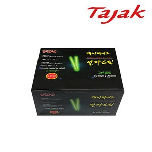 케미라이트 1박스 1box 50봉지 100알 캐미 야광찌 민물 밤낚시 바다 (상세설명참조), 50봉/100알(1box), 1개