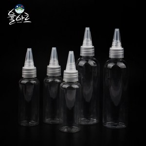 이중마개로제작한 뾰족공병 20ml 50ml 100ml, 1. 뾰족공병 20ml, 1개