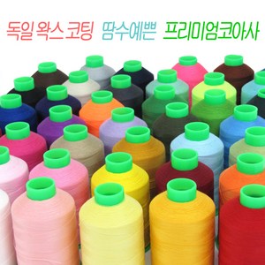 프리미엄 코아사 - 45컬러 고급 봉재용 재봉실, 1 스노우화이트, 1개