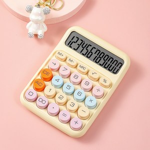 아워리빙 톡톡 컬러풀 다용도 예쁜 계산기, 1개, 옐로우