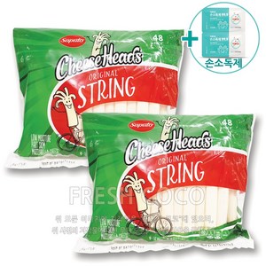 코스트코 사푸토 치즈헤드 오리지널 스트링치즈 48개입(1.36kg) [아이스박스] 2박스 + 사은품, 1.36kg, 2개