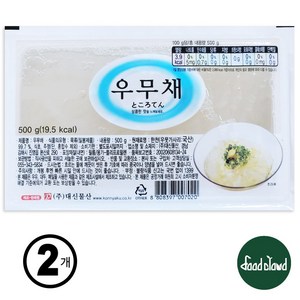 우뭇가사리 우무채, 500g, 2개