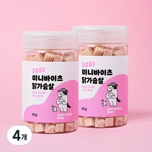 3651 미니바이츠 작은입자 고양이 동결건조 트릿, 4개, 닭가슴살, 45g