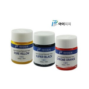 아이피피 IPP_001- 락카도료 18ml (선택), 085-타이어 블랙 무광, 1개