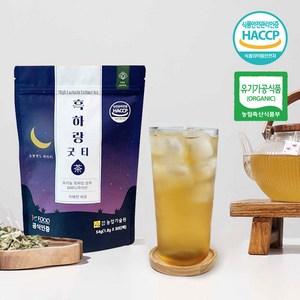 흑하랑 굿드림티 숙면에좋은차 상추차 꿀잠 수면 사무실티백 잠잘오는차 30티백, 30개입, 54g, 1개, 1.8g
